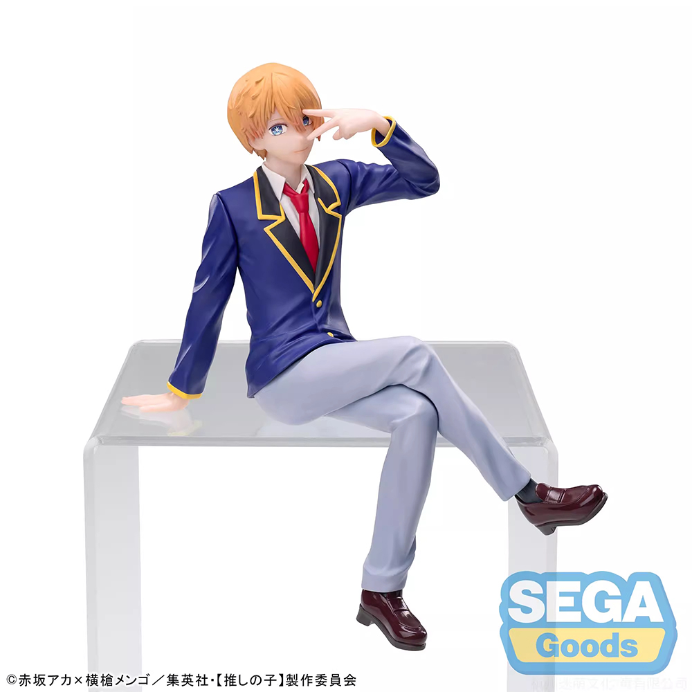 In Stock SEGA PM OSHI NO KO Ar - Model Kit Oshi No Ko avis et prix