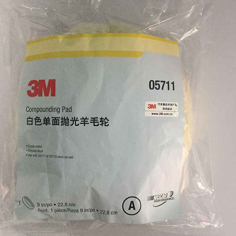 Genuine 3M 05711 22.8cm car wo - Wash Effect Set avis et prix