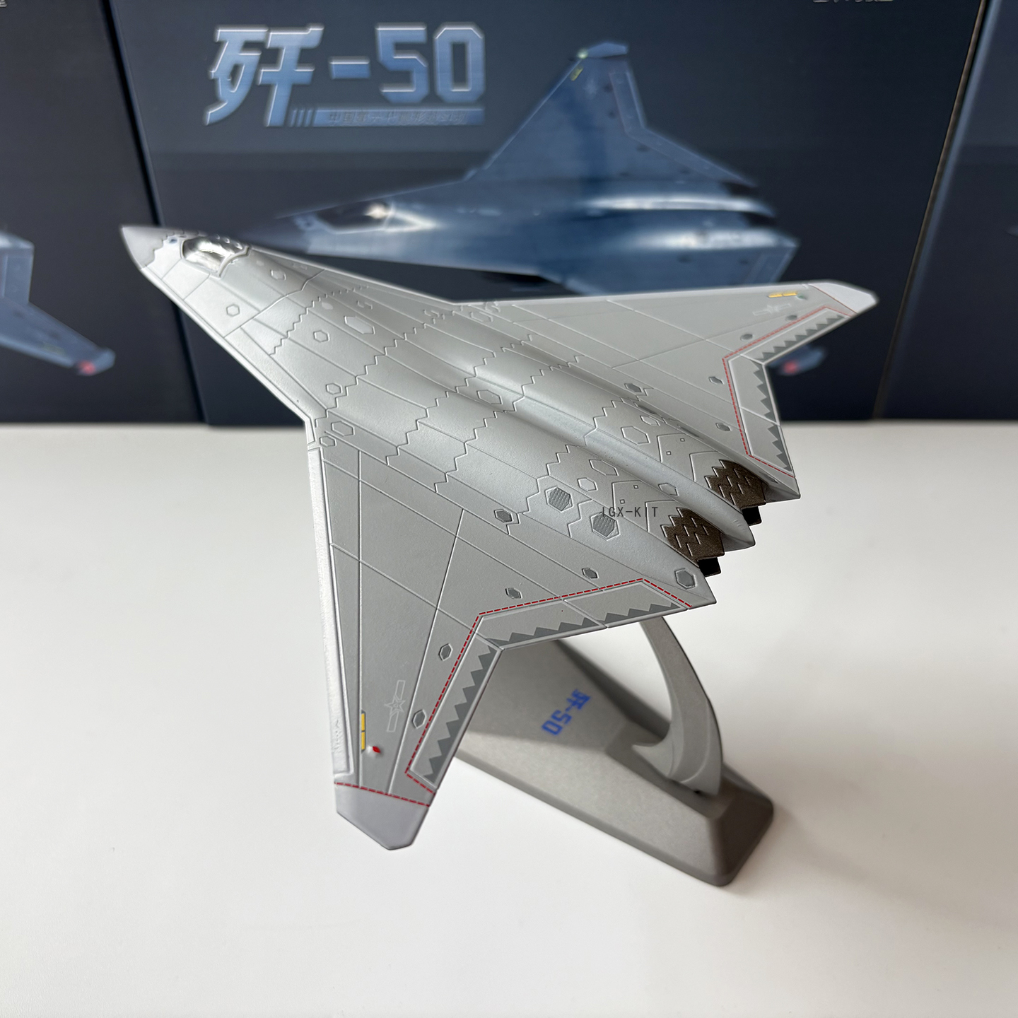 1:144 Scale China J50 Fighter  - Model Kit Aircraft avis et prix