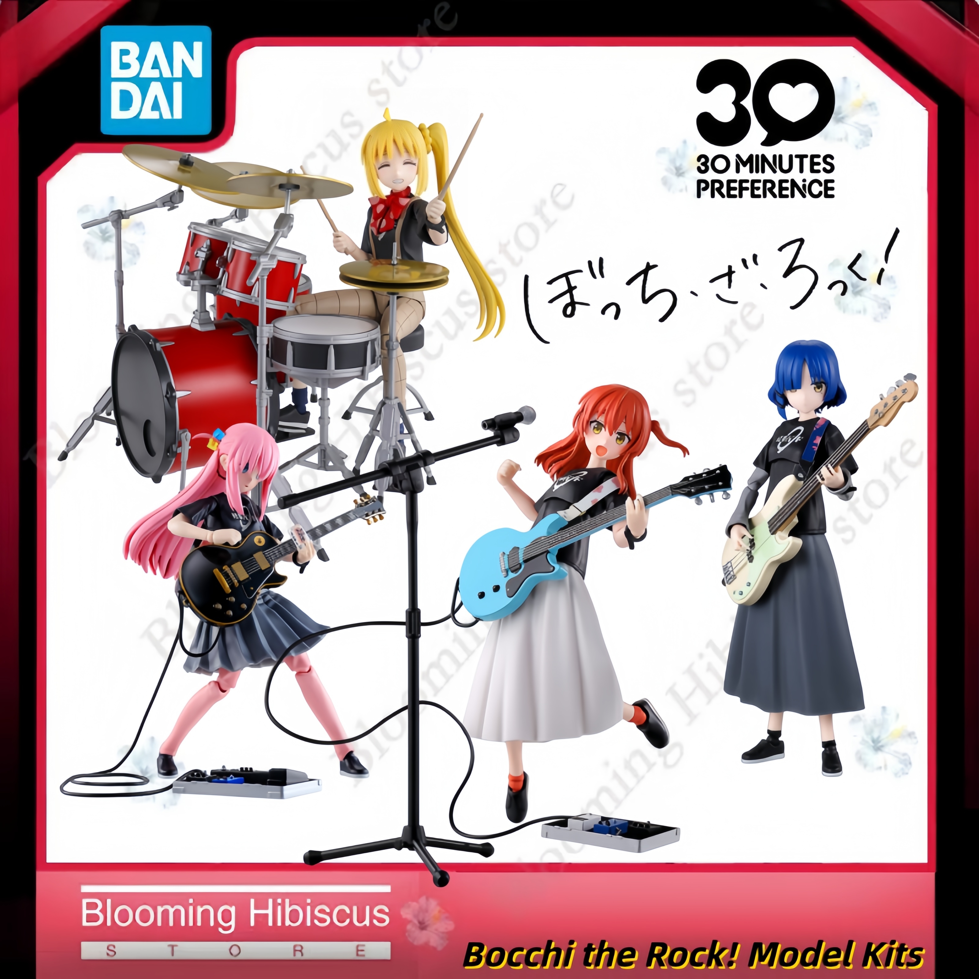 Authentic Bandai 30MP Bocchi t - Model Kit Bocchi avis et prix