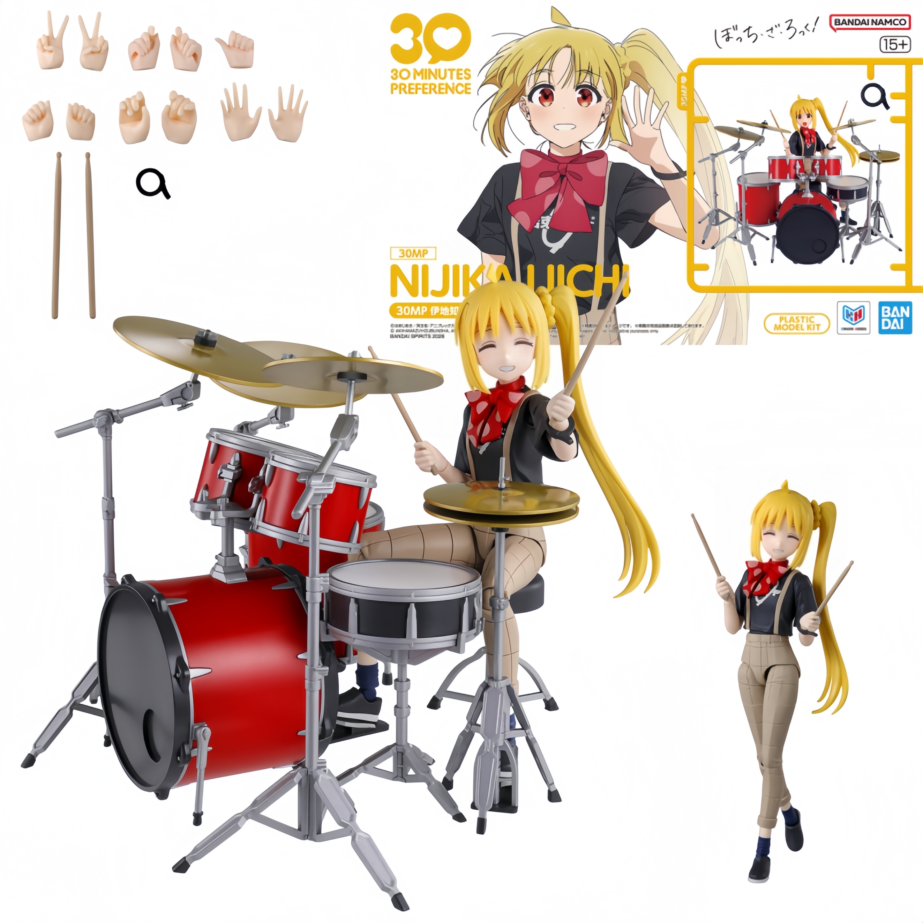 Authentic Bandai 30MP Bocchi t - Model Kit Bocchi avis et prix