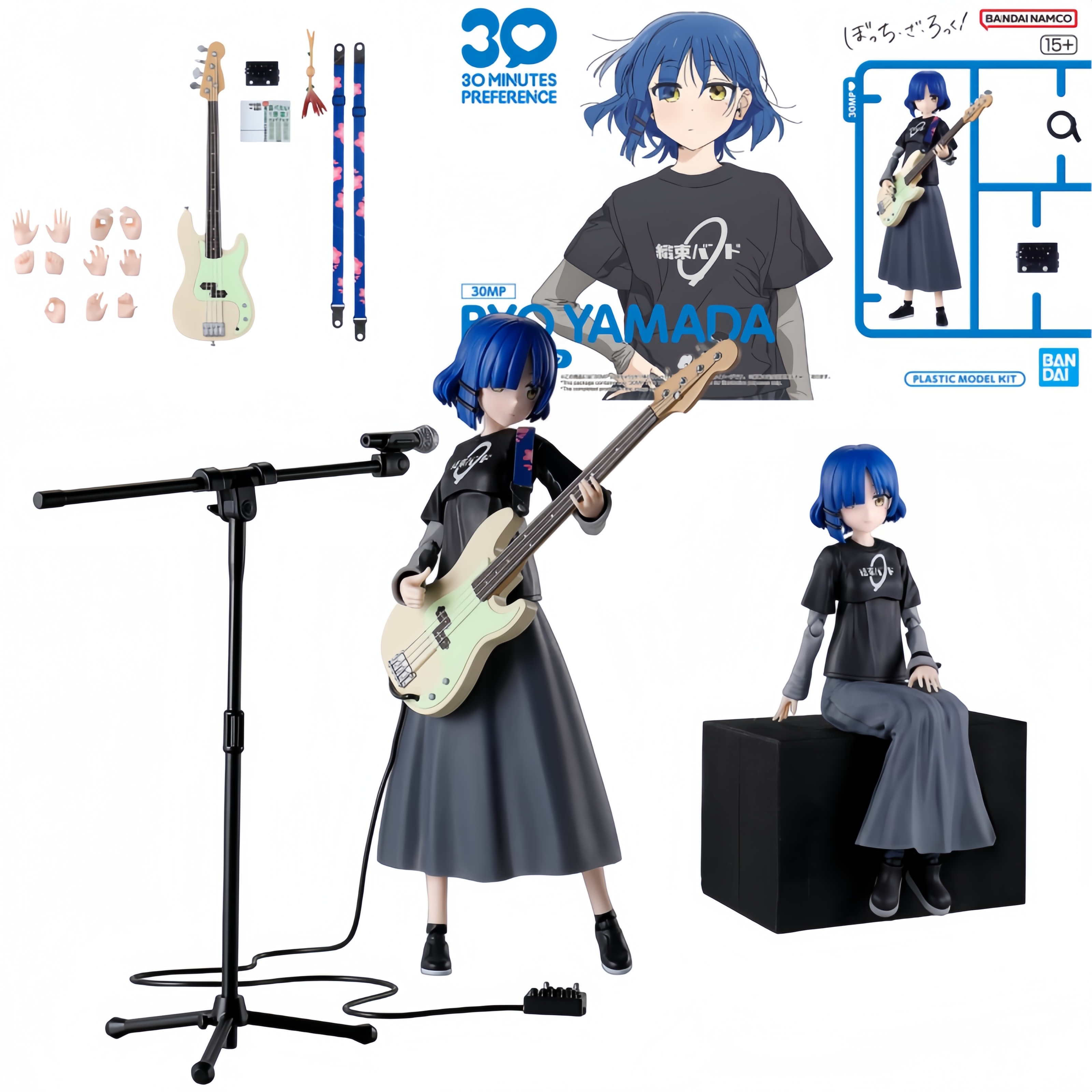 Authentic Bandai 30MP Bocchi t - Model Kit Bocchi avis et prix