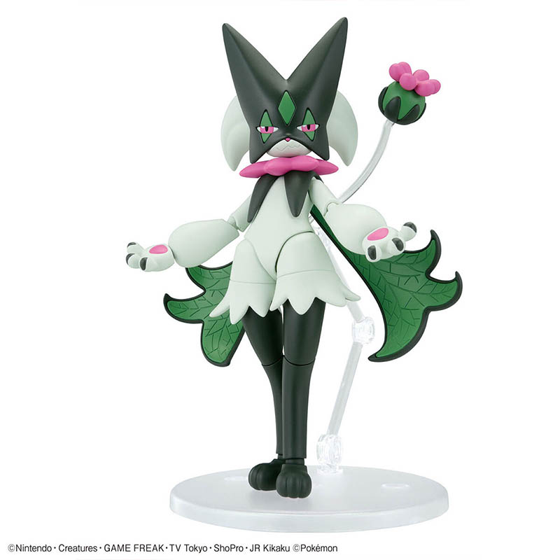 Bandai Pokemon Model Kit Evolu - Model Kit Kyogre avis et prix