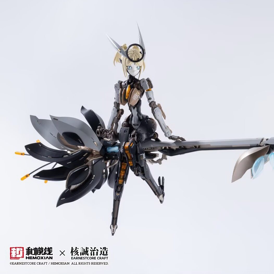 In Stock Original Hemoxian Leg - Model Kit Hemoxian avis et prix