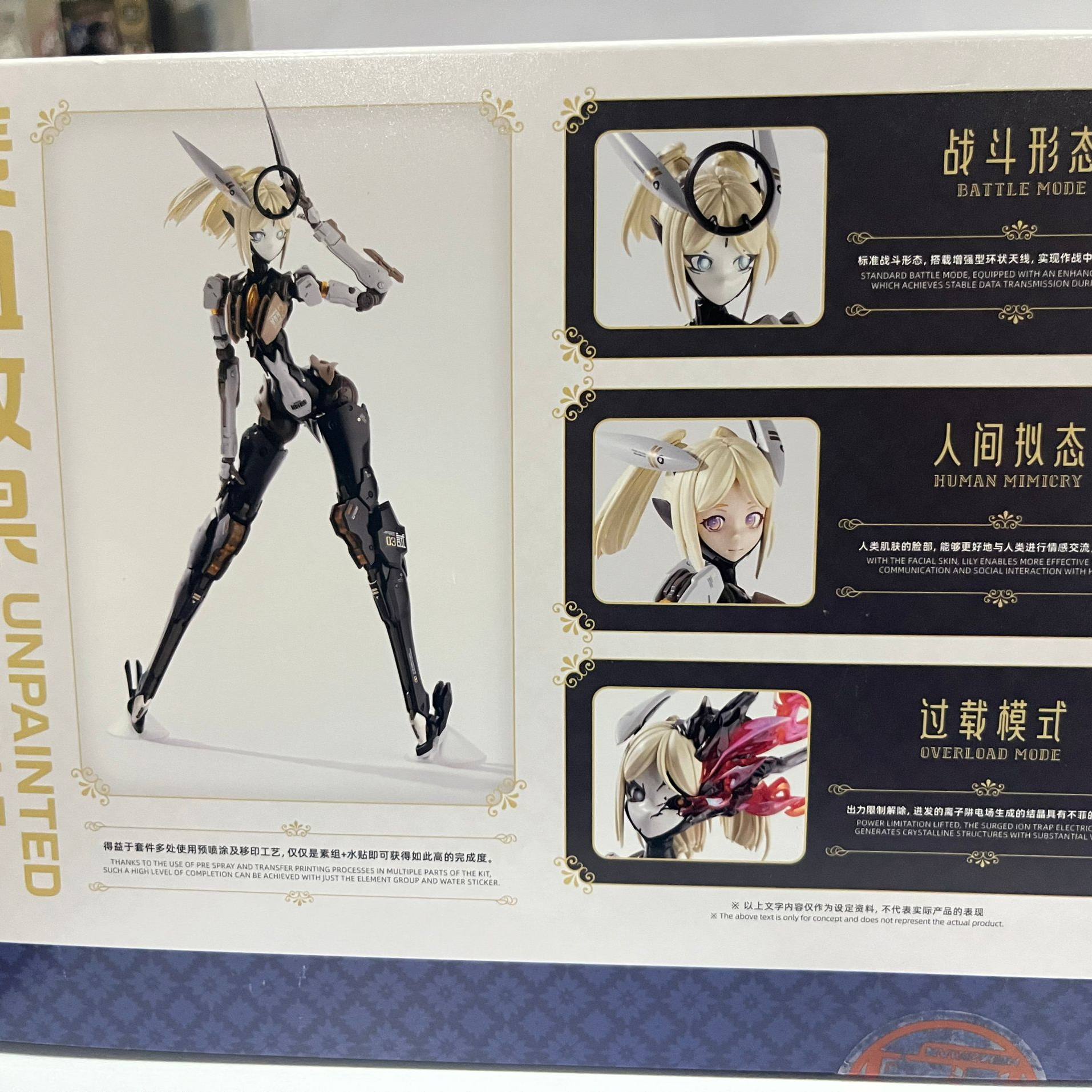 In Stock Original Hemoxian Leg - Model Kit Hemoxian avis et prix