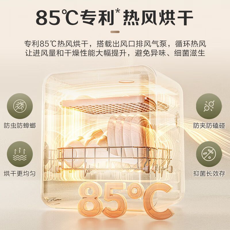Midea dishwasher desktop insta - Wash Effect Set avis et prix