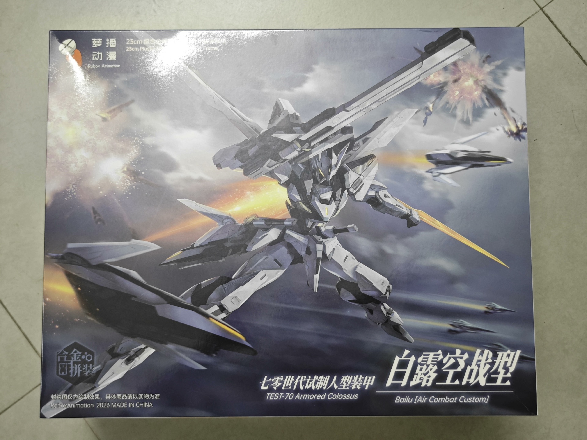 In Stock Originate Robox Anima - Model Kit Fenrir avis et prix