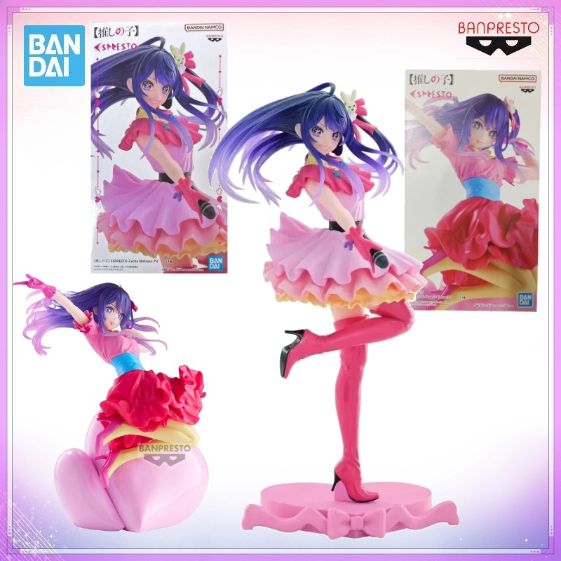 In Stock Bandai Original OSHI  - Model Kit Oshi No Ko avis et prix
