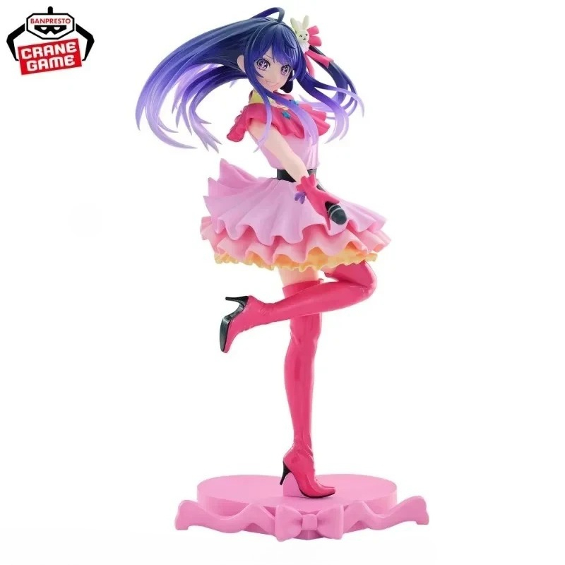 In Stock Bandai Original OSHI  - Model Kit Oshi No Ko avis et prix
