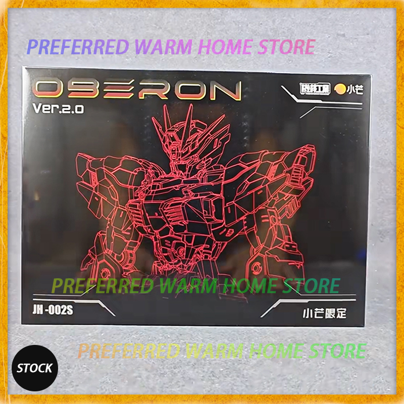 In Stock MECHA CORE INDUSTRY J - Model Kit Oberon avis et prix