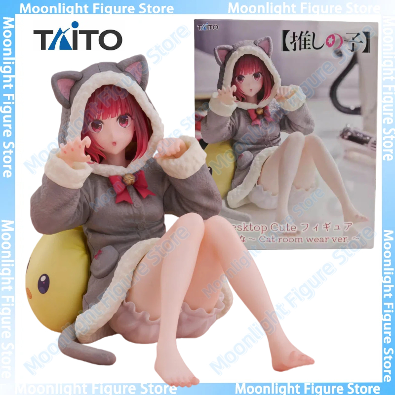 In Stock TAITO Desktop Cute Ar - Model Kit Oshi No Ko avis et prix