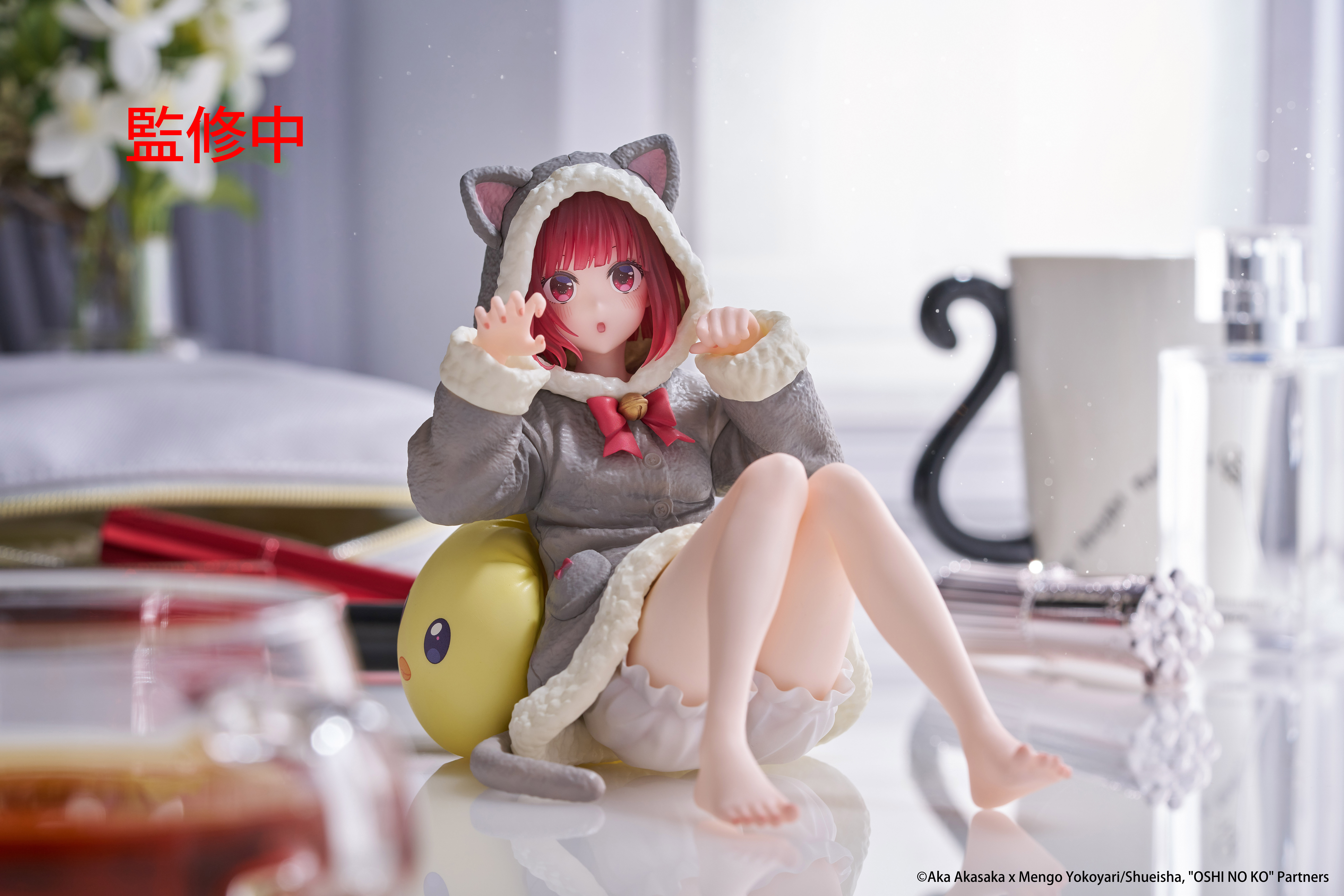 In Stock TAITO Desktop Cute Ar - Model Kit Oshi No Ko avis et prix
