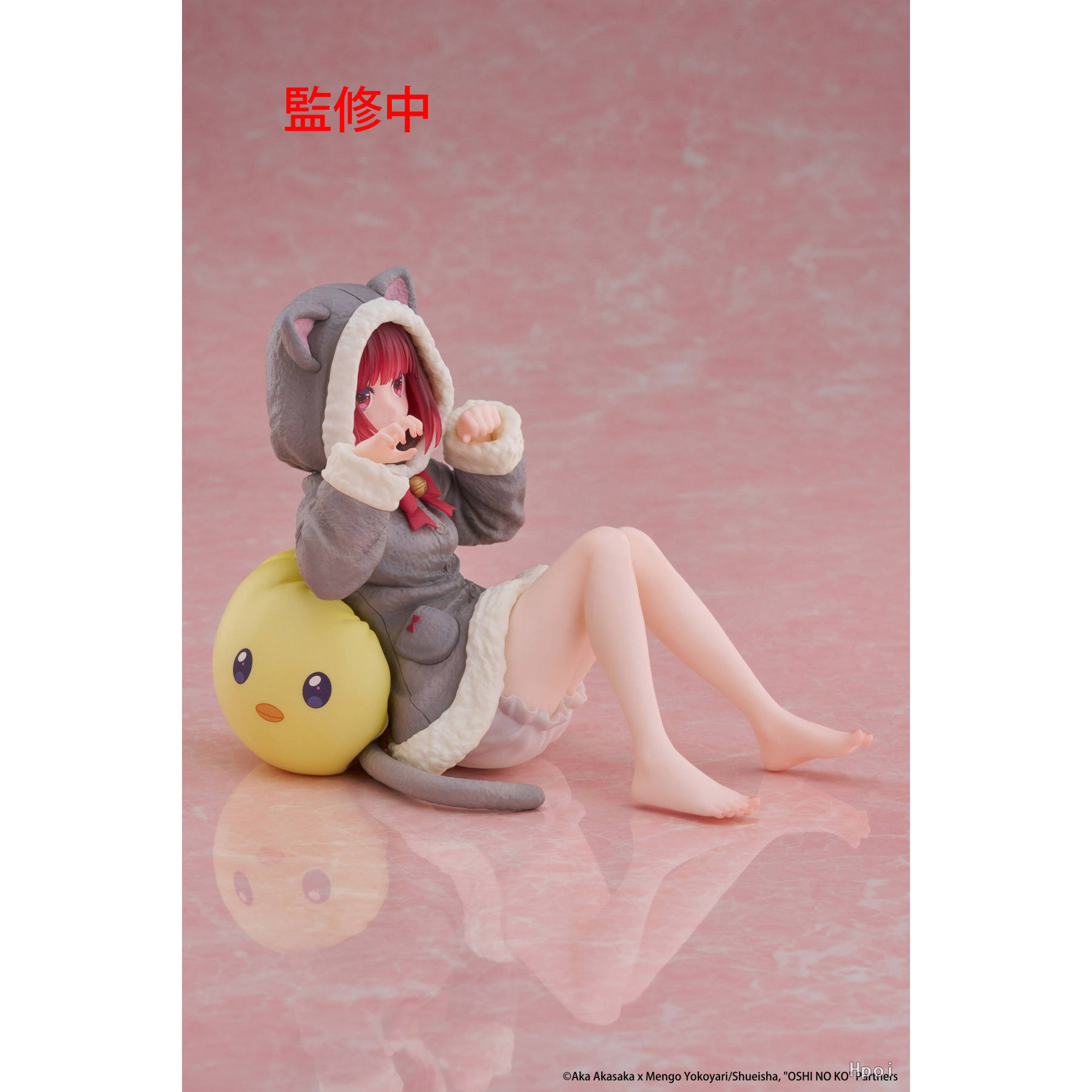 In Stock TAITO Desktop Cute Ar - Model Kit Oshi No Ko avis et prix