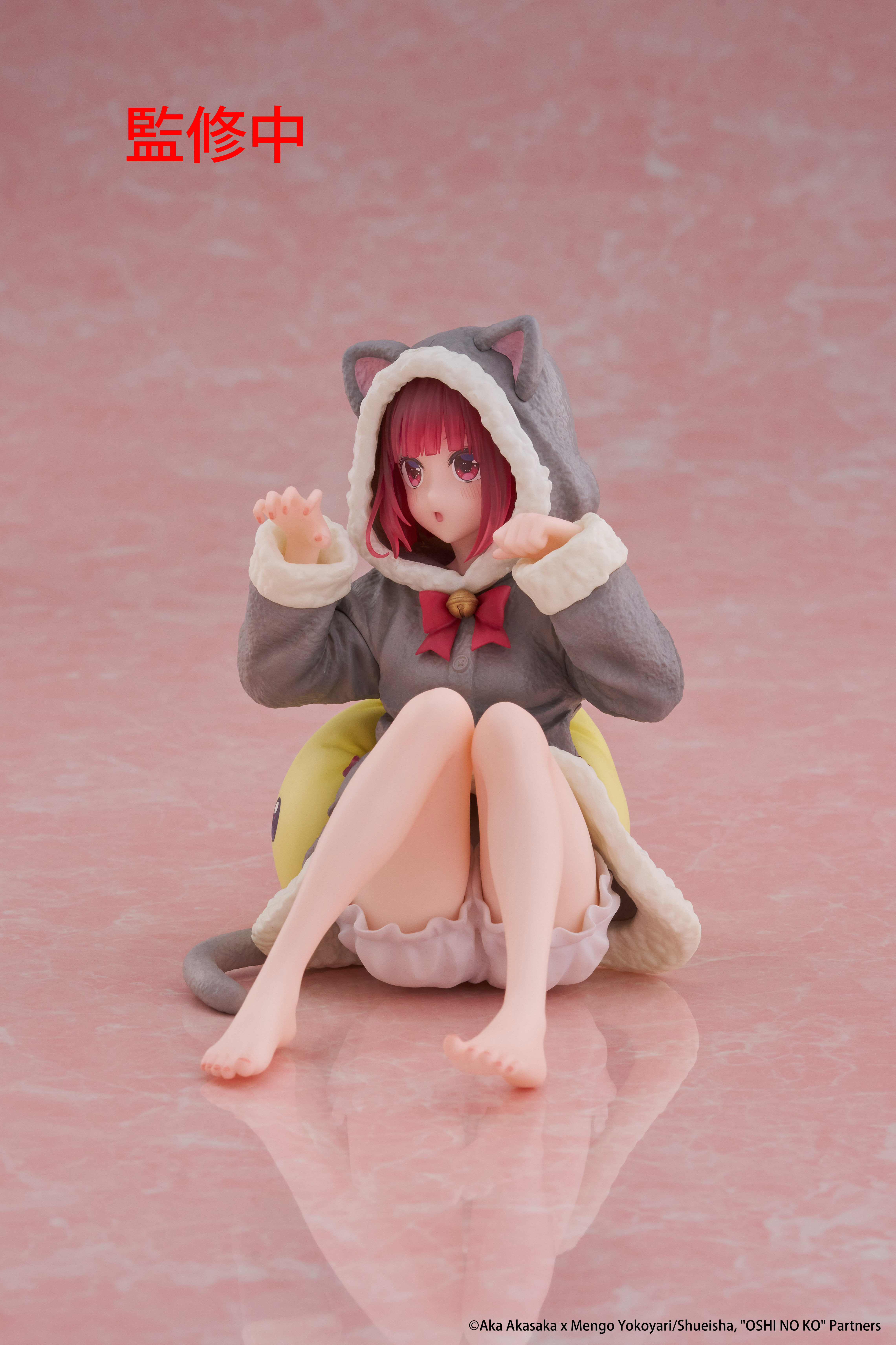 In Stock TAITO Desktop Cute Ar - Model Kit Oshi No Ko avis et prix
