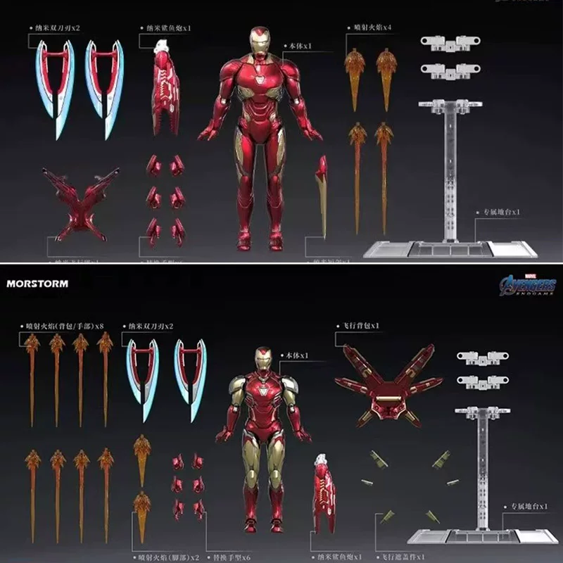 In Stock Originate MORSTORM Av - Model Kit Iron Man Mark 50 avis et prix