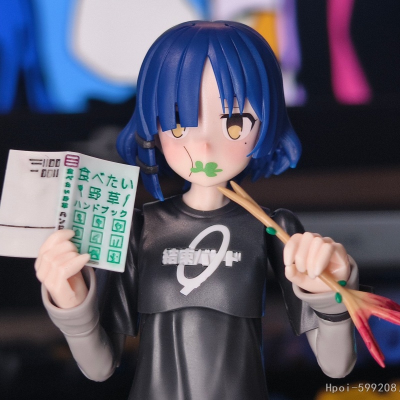 Bandai 30mp Bocchi The Rock Ry - Model Kit Bocchi avis et prix