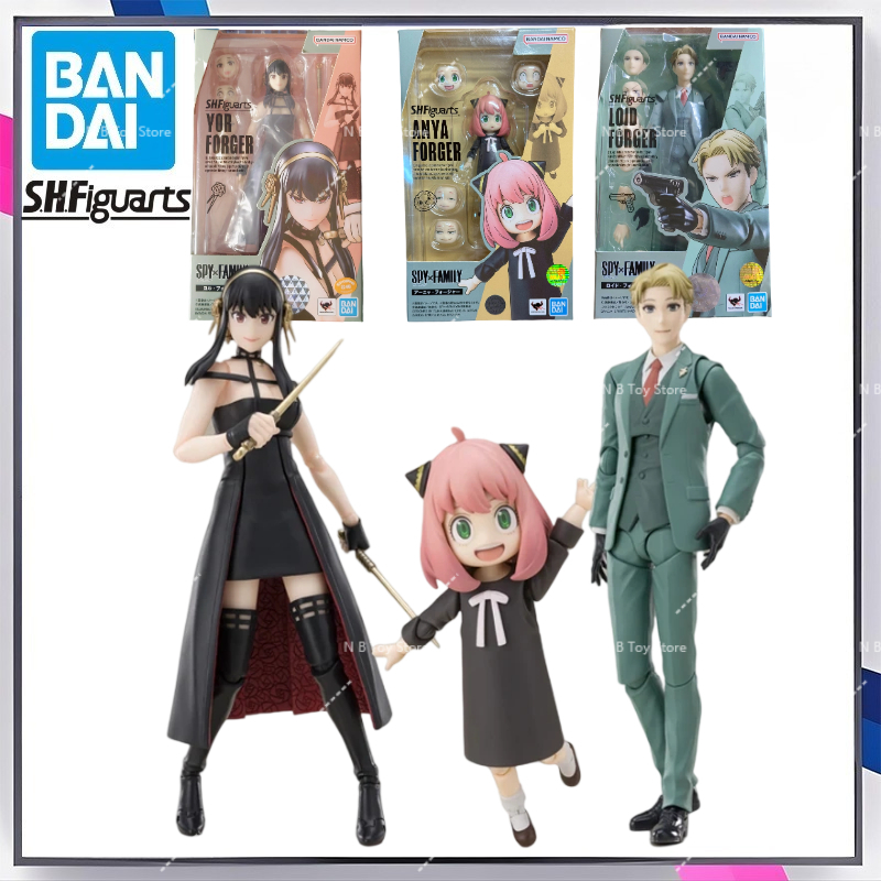 In Stock Bandai S.H.Figuarts S - Model Kit Oshi No Ko avis et prix