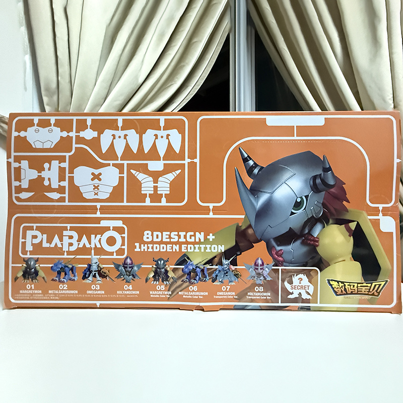 Original Plamodel Digimon Adve - Model Kit Digimon avis et prix