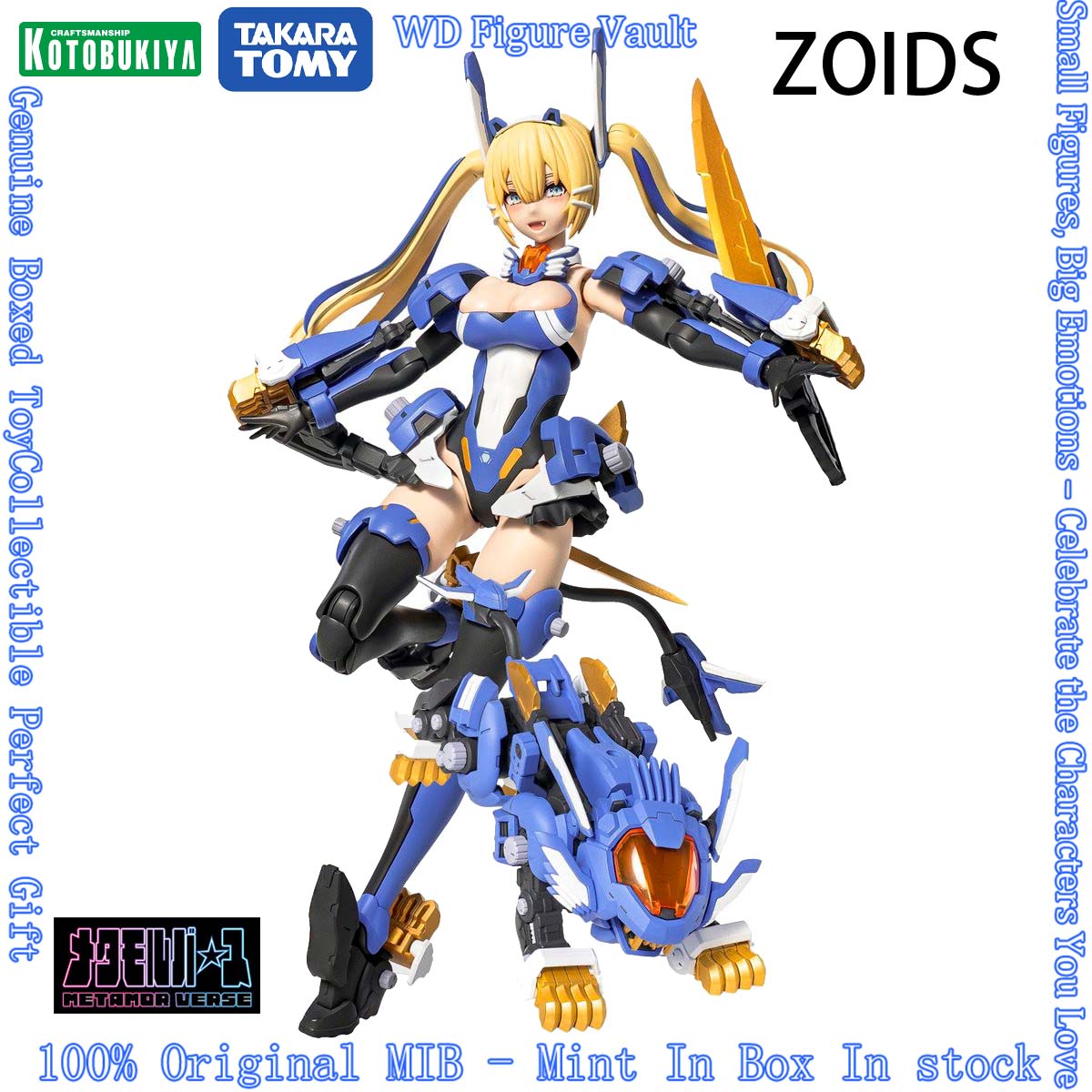 In stock KOTOBUKIYA x TAKARA T - Model Kit Zoids Blade Liger avis et prix