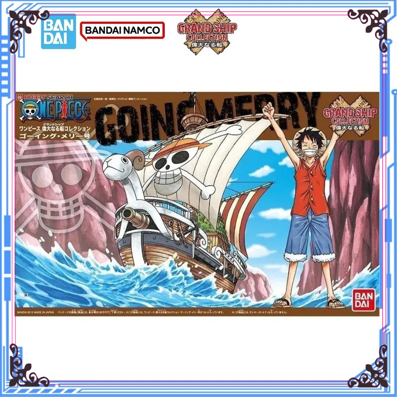 Bandai Genuine One Piece Model - Model Kit One Piece Going Merry avis et prix