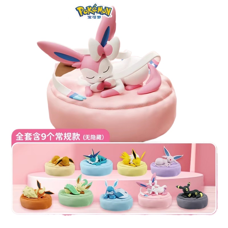 2026 Hot Anime Eevee Multi Sta - Model Kit Ixchel avis et prix
