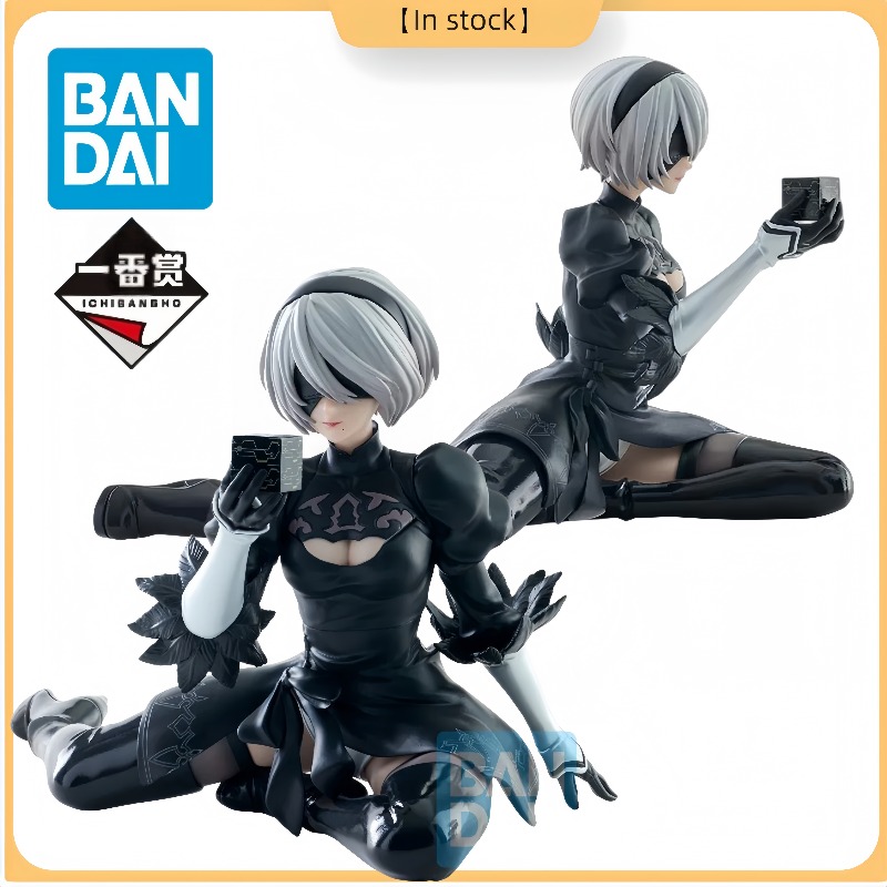 100%Original BANDAI SPIRITS Or - Model Kit Nier Automata avis et prix