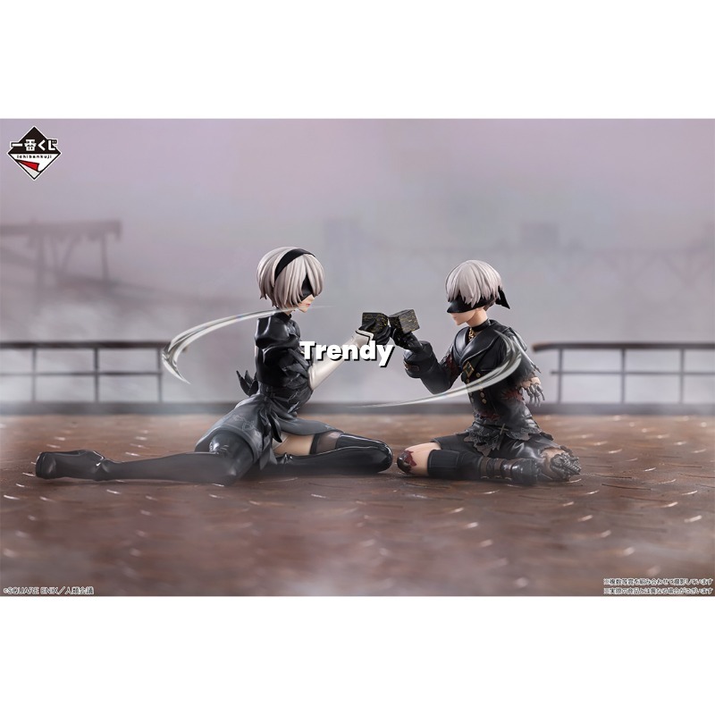 100%Original BANDAI SPIRITS Or - Model Kit Nier Automata avis et prix
