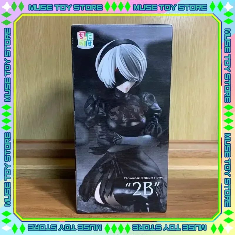 In Stock SEGA PM TV Ver. NieR: - Model Kit Nier Automata avis et prix