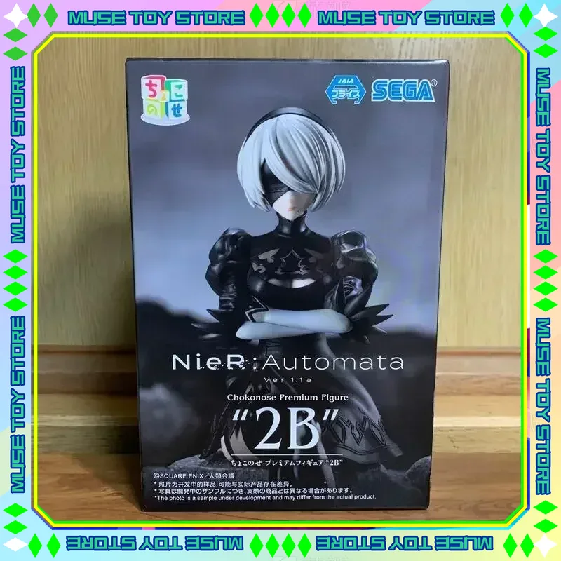 In Stock SEGA PM TV Ver. NieR: - Model Kit Nier Automata avis et prix