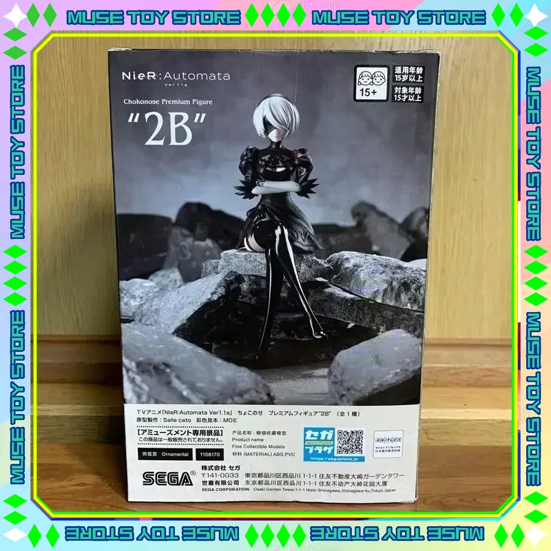In Stock SEGA PM TV Ver. NieR: - Model Kit Nier Automata avis et prix