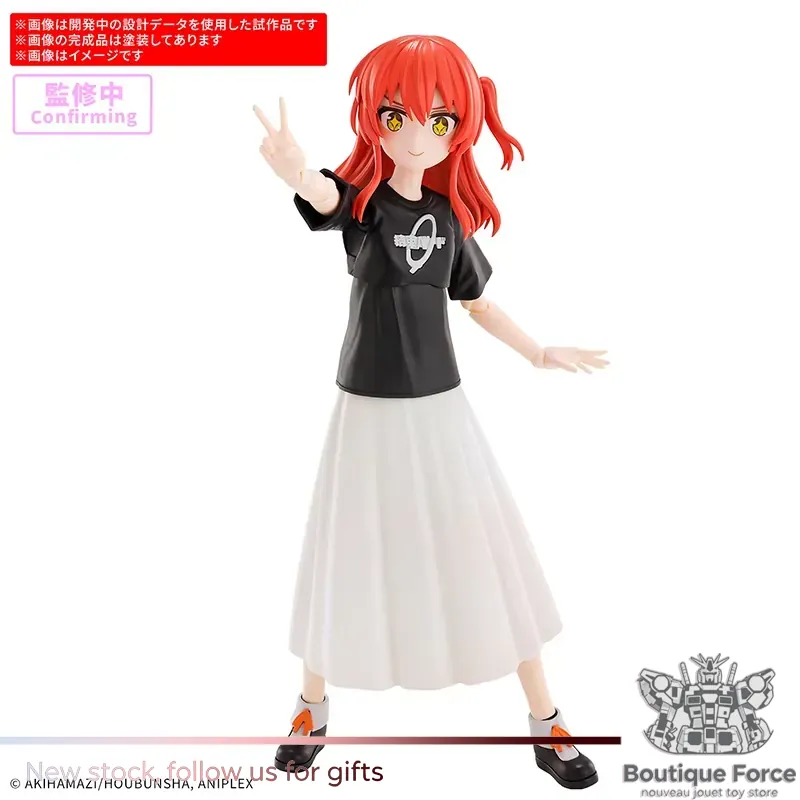 BANDAI BOCCHI THE ROCK! Kita I - Model Kit Bocchi avis et prix