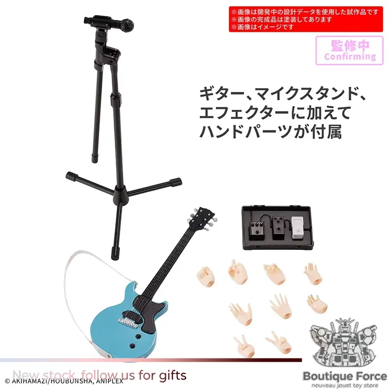 BANDAI BOCCHI THE ROCK! Kita I - Model Kit Bocchi avis et prix