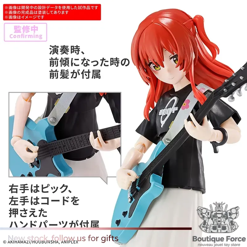 BANDAI BOCCHI THE ROCK! Kita I - Model Kit Bocchi avis et prix