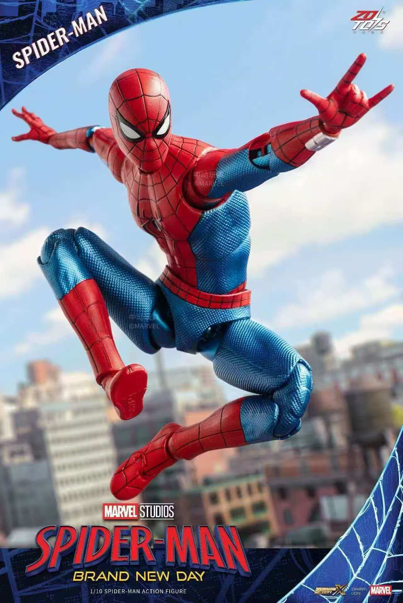 Original ZD Toys Spider Man Br - Model Kit Joints avis et prix