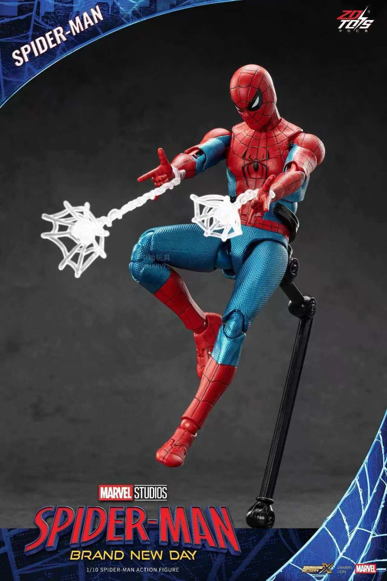 Original ZD Toys Spider Man Br - Model Kit Joints avis et prix