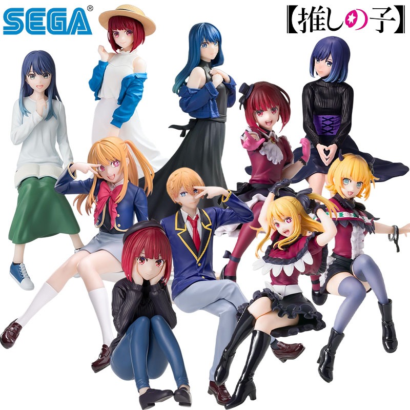 SEGA Genuine OSHI NO KO Anime  - Model Kit Oshi No Ko avis et prix