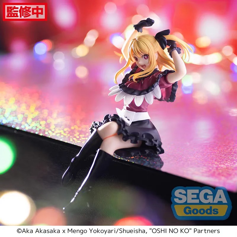 SEGA Genuine OSHI NO KO Anime  - Model Kit Oshi No Ko avis et prix