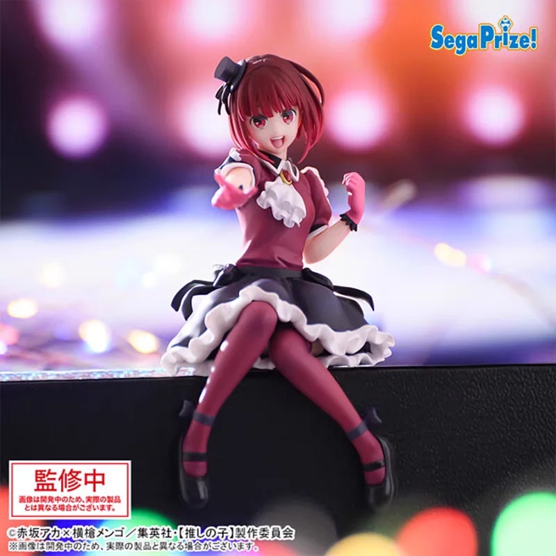 SEGA Genuine OSHI NO KO Anime  - Model Kit Oshi No Ko avis et prix