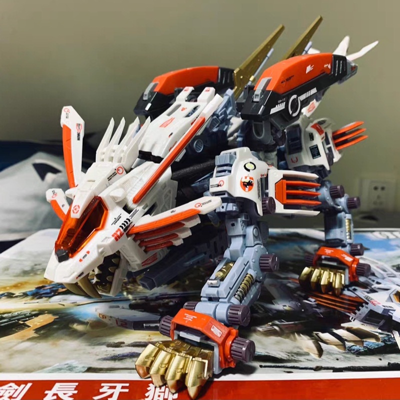 BT Building Blocks ZOIDS RZ-02 - Model Kit Zoids Blade Liger avis et prix