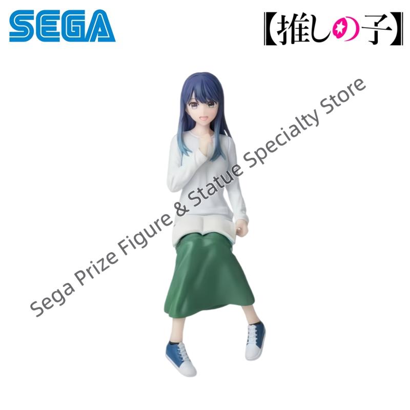 Sega In Stock Original Box Gar - Model Kit Oshi No Ko avis et prix