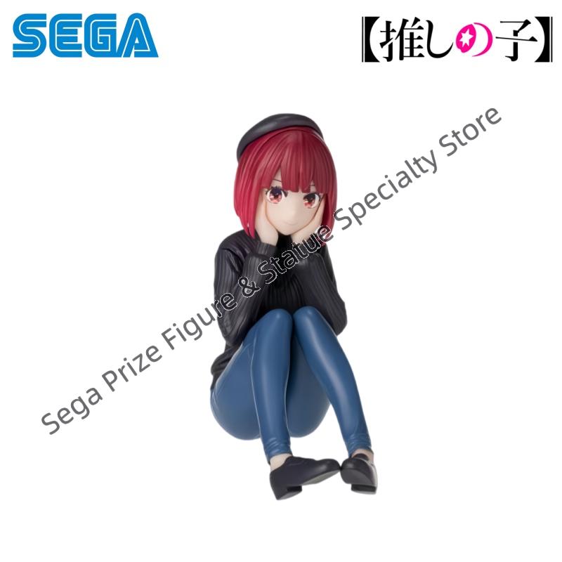 Sega In Stock Original Box Gar - Model Kit Oshi No Ko avis et prix