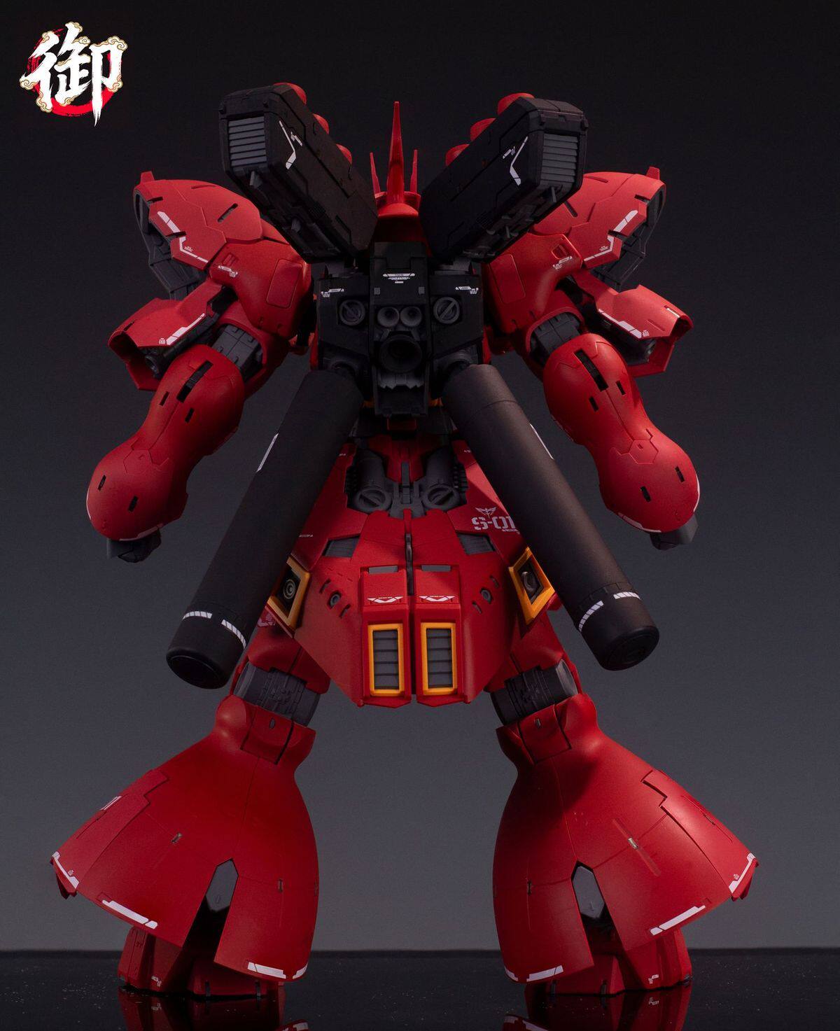 YUSHANFANG MODEL MG 1/100 MSN- - Model Kit Pg avis et prix