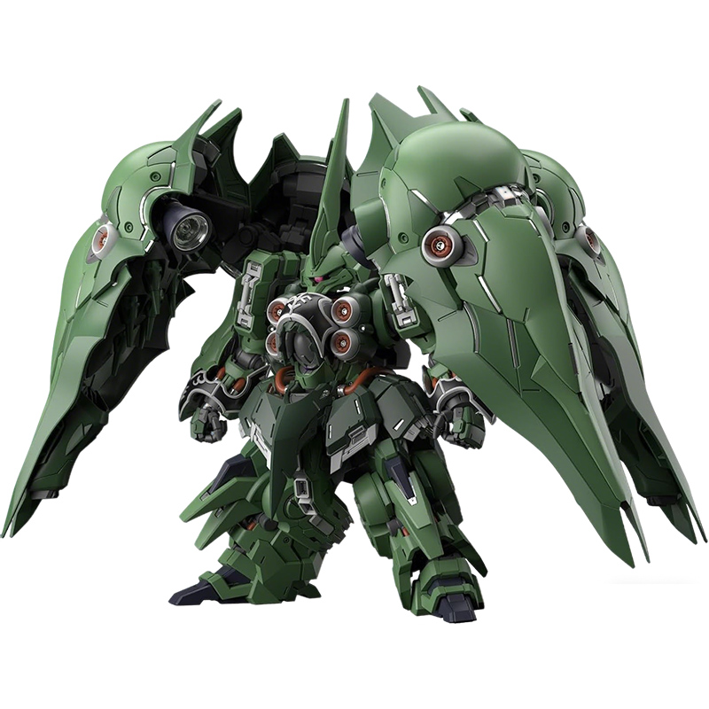 BANDAI MGSD Mobile Suit Gundam - Model Kit Fenrir avis et prix