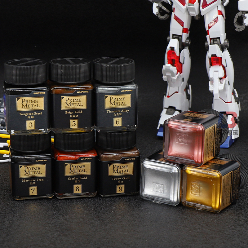 Metallic Color JUMPWIND Profes - Model Kit Gunpla avis et prix