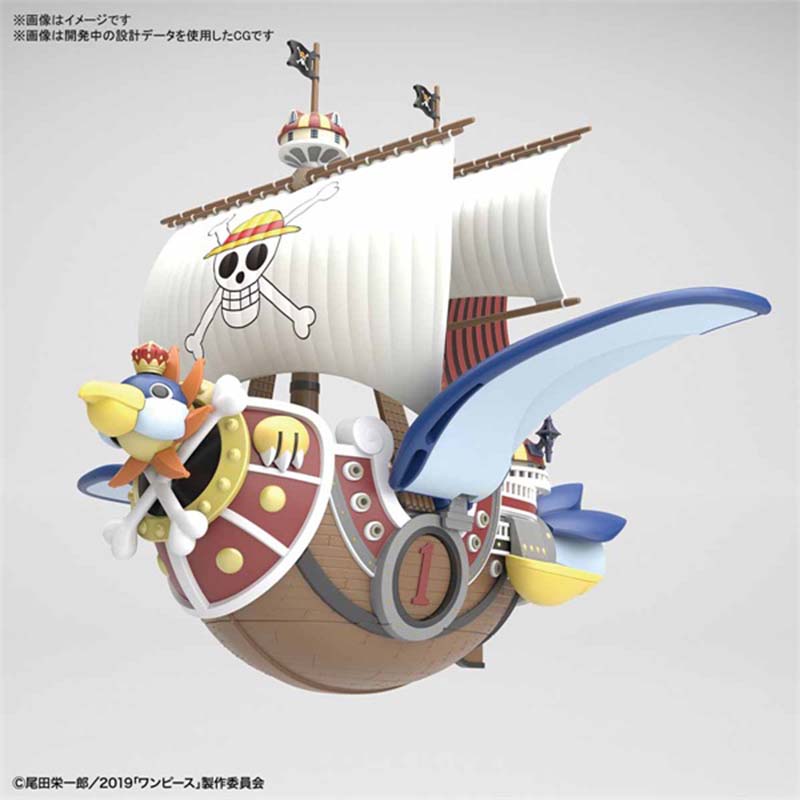 Bandai One Piece Grand Ship Co - Model Kit One Piece Going Merry avis et prix