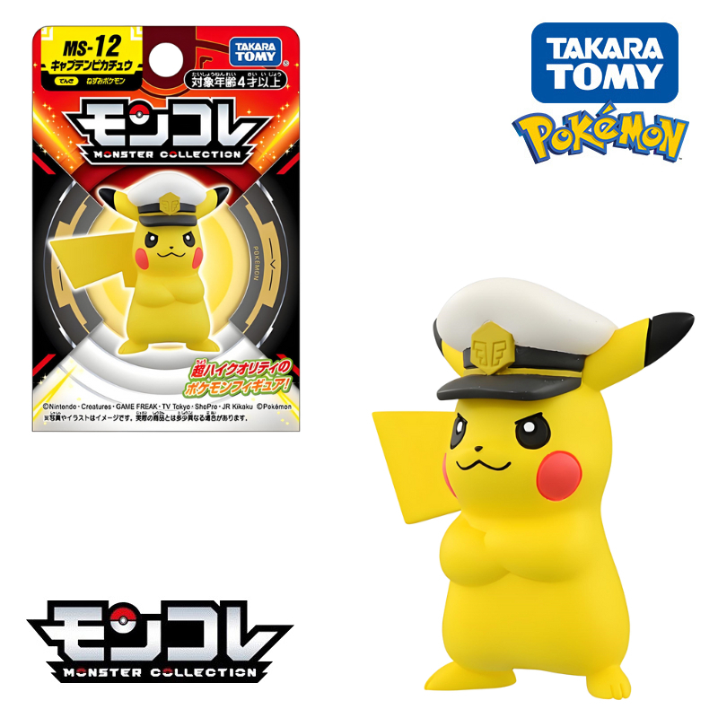 Original Takara Tomy Snorlax M - Model Kit Kyogre avis et prix