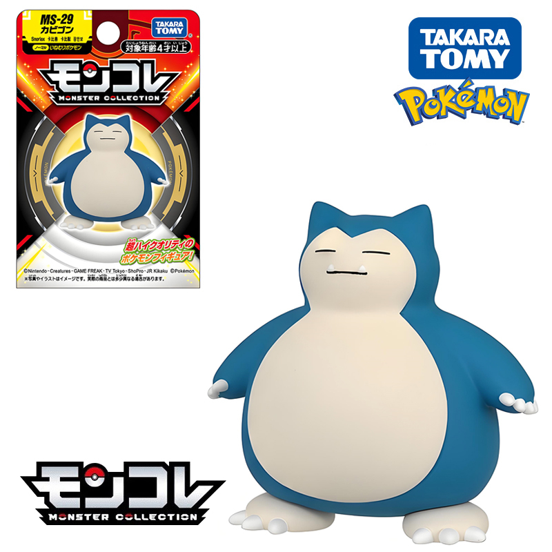 Original Takara Tomy Snorlax M - Model Kit Kyogre avis et prix