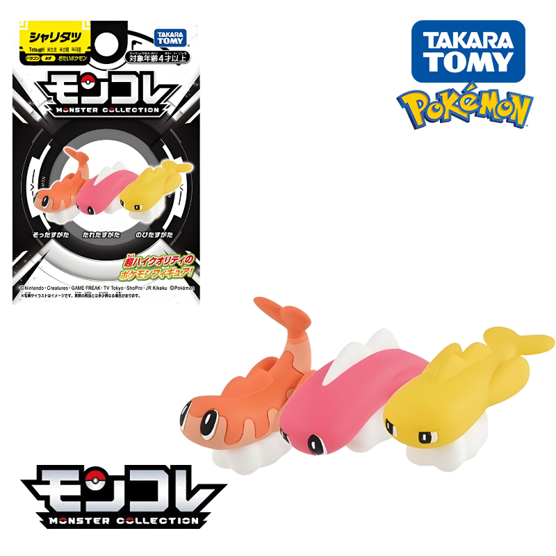 Original Takara Tomy Snorlax M - Model Kit Kyogre avis et prix