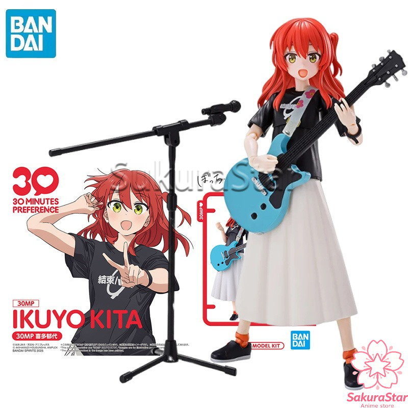 【In-stock】BANDAI 30MP BOCCHI T - Model Kit Bocchi avis et prix