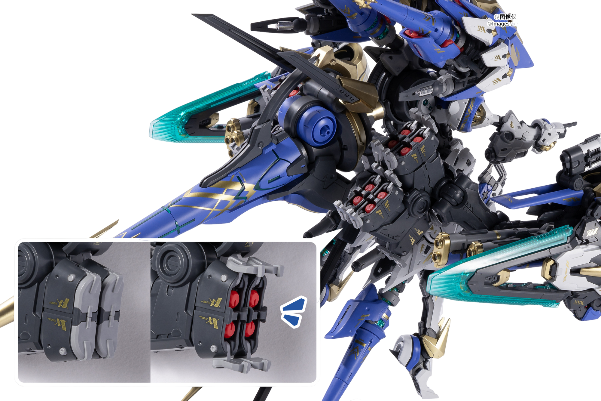 First Run Stock Howling Star × - Model Kit Hemoxian avis et prix